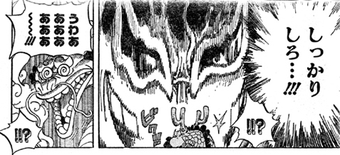 �l�������̎��X�}�C���H�ׂ������̏��̓h�t���~���S�ɑ�����̂�