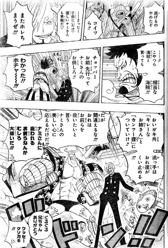 �i�~�A�`���b�p�[���q���B��U�����A�T���W�A�t�����L�[���ǂ���������~�߂�