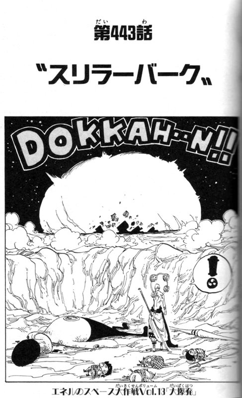 ���G�Z���W���\���A�ڑ��e�G�l���̃X�y�[�X����