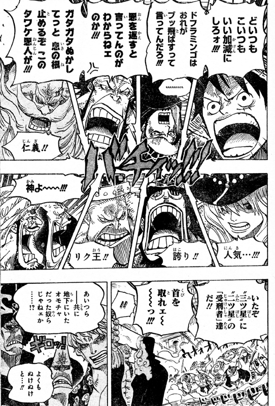 �L���x���f�B�b�V�����󐅌R�M�����O��̥�`���W���I�����T�C�������u�[�G���o�t�̐�m�n�C���f�B���v���f���X�����G���U�x���[2���R�t�_�K�}�A�u�h�[���W�F�b�g�D�c��I�I�����u�X�j��C�C�f�I��͂˃X���C�}���������u���[��M���[�h�t���~���S