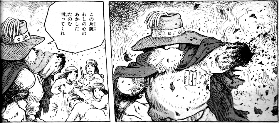 �i�E�V�J�̎t�ł��郆�p�l�����r�������F�����s�[�X/���̒J�̃i�E�V�J/�p�N��/�p���f�B/�I�}�[�W��/���f��/�J�u��