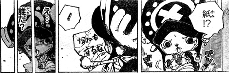 ��̏��n�[�s�[�̃��l�͉���!?�h���L�z�[�e��h�t���~���S�̕����H���{�̓�d�X�p�C�H