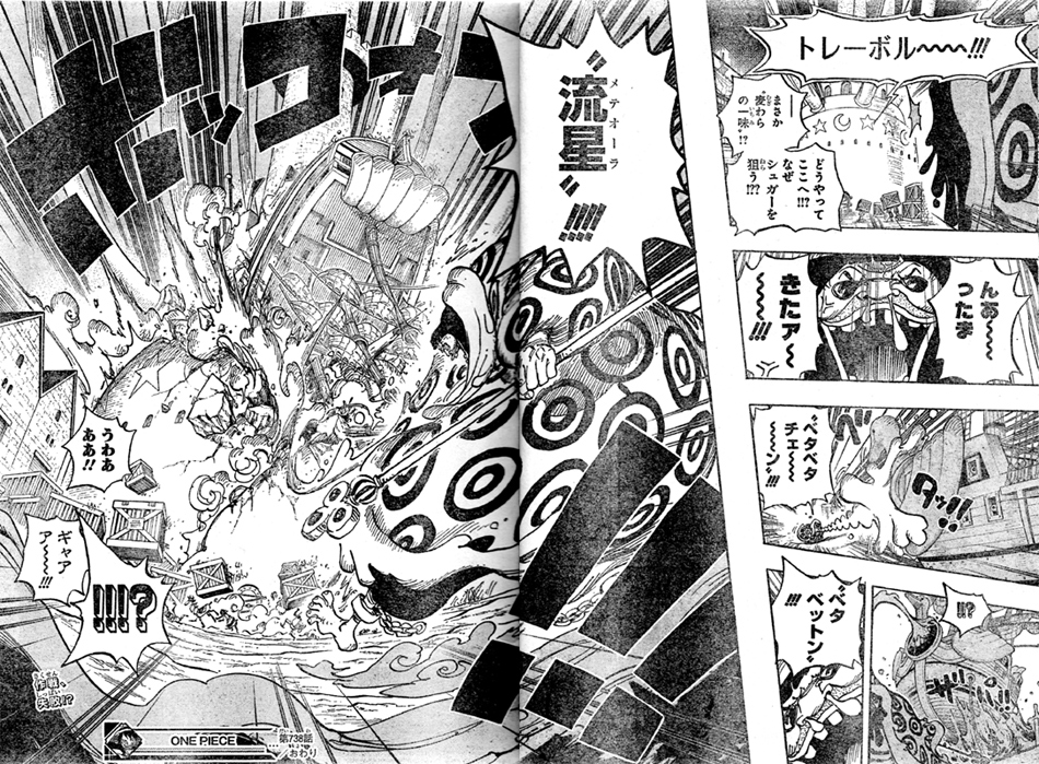 �g���[�{���x�^�x�^�̎��x�^�x�^�`�F�[���x�^�x�b�g������