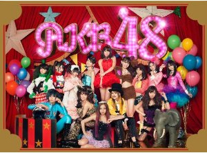 ���T���ʐ^�t�� �����ɂ������� ��������