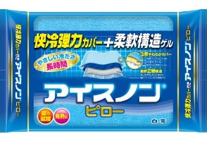 �A�C�X�m���s���[