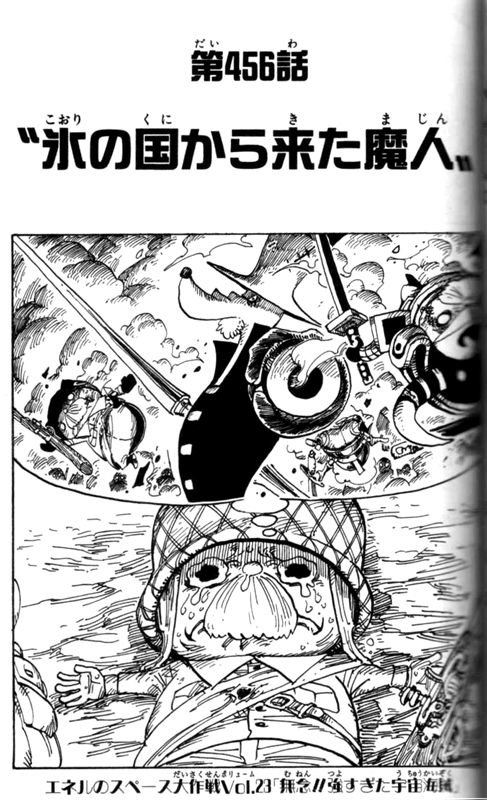 ���G�Z���W���\���A�ڑ��e�G�l���̃X�y�[�X����