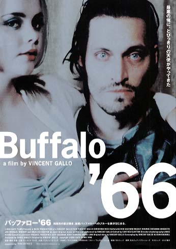 バッファロー'66感想