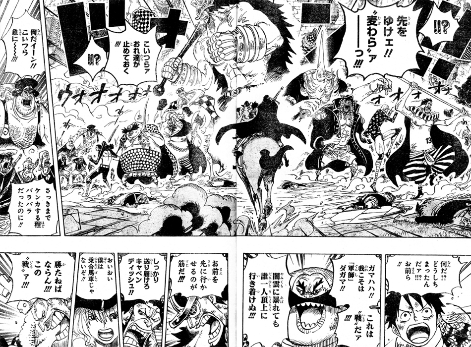 �_�K�}�R���V�A���R�c���t�B�L���x���f�B�b�V��