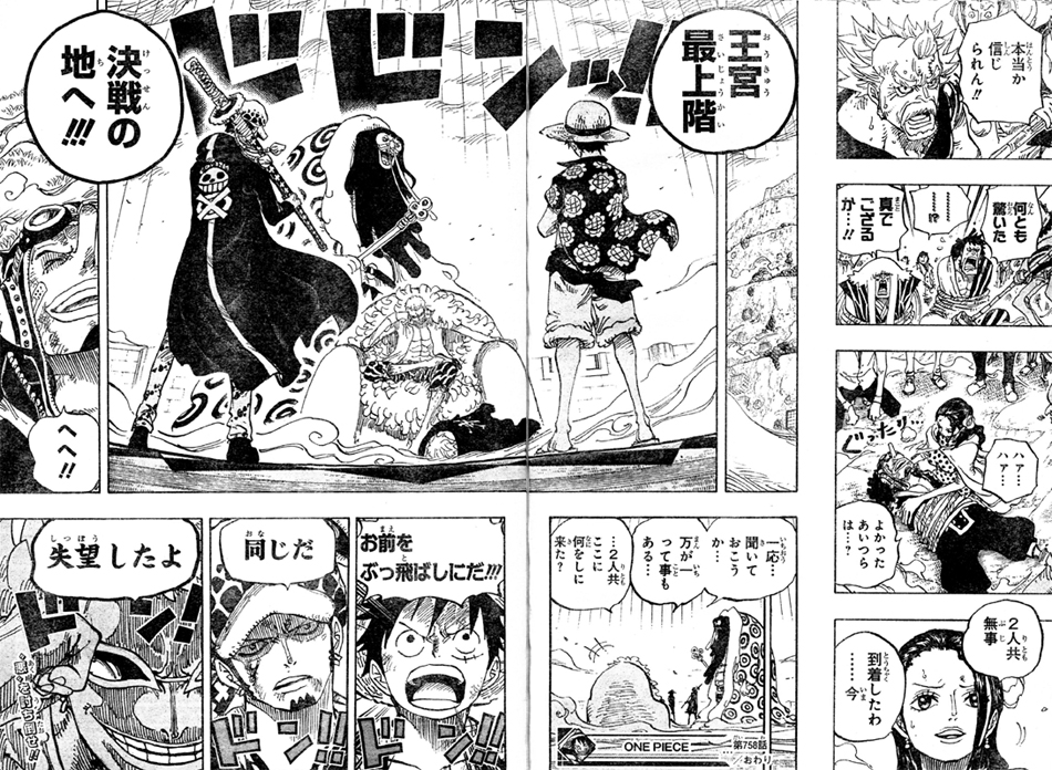 ���t�B���[�h�t���~���S�g���[�{���E�\�b�v�����F�̔e�C