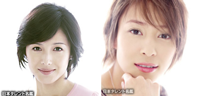 ����킵��!?�@���O�����Ă���L���l�����L���O