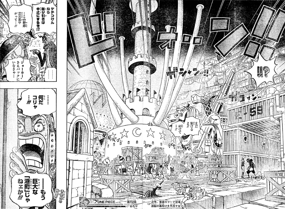 ���N���R�n�����Ս`�h���X���[�U�I���`��