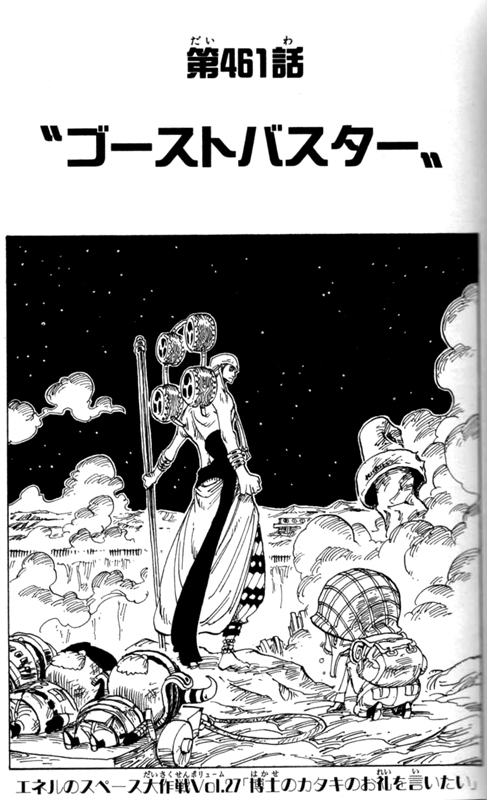 ���G�Z���W���\���A�ڑ��e�G�l���̃X�y�[�X����