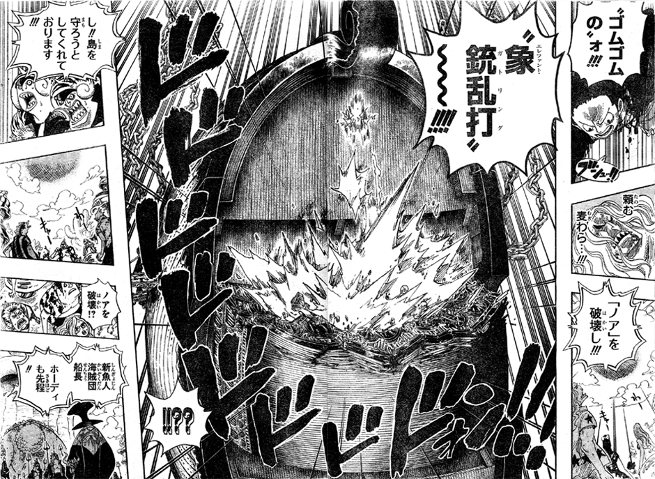 �S���S���̏ۏe���łŃm�A�j��