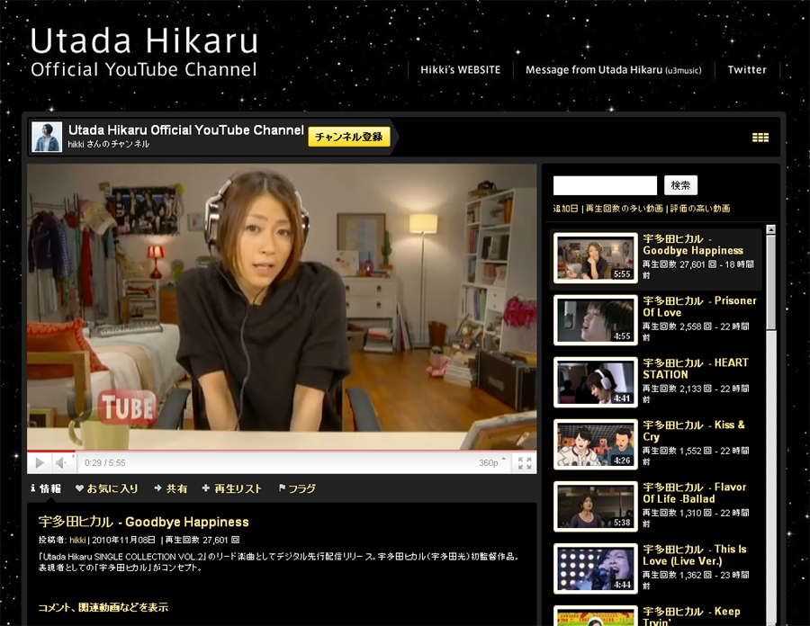 �F���c�q�J��