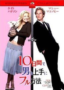 ���q�̓A�b�v�f�� 10���ԂŒj�����Ƀt�����@