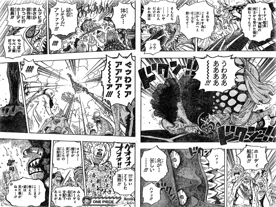 �z�[�f�B��W���[���YE�S����p�H