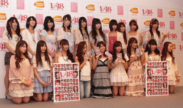 AKB48 ゲーム AKB1/48アイドルと恋したら・・・