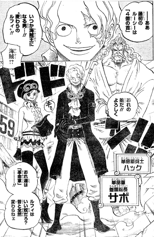 �T�{�v���R�Q�d�������������̎��R�A�����l�n�b�N