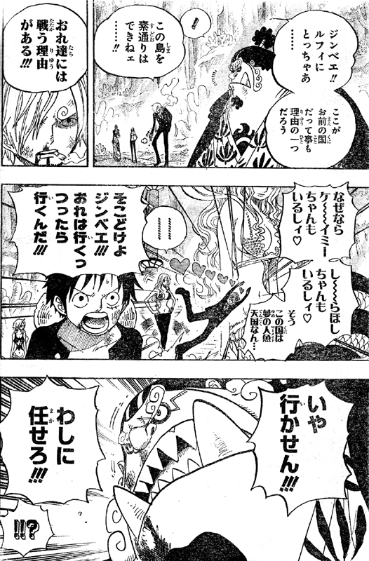 ���t�B�ƃW���x�G����