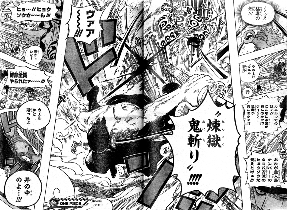 �]�� �����S�a��Ńq���E�]�E��|��