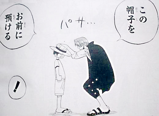 �����X�q�V�����N�X���烋�t�B�ւ��̖X�q�����O�ɗa����