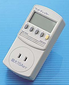 �d�C������� ���b�g�`�F�b�J�[