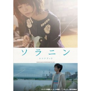 �\���j�� �X�R�A�u�b�N