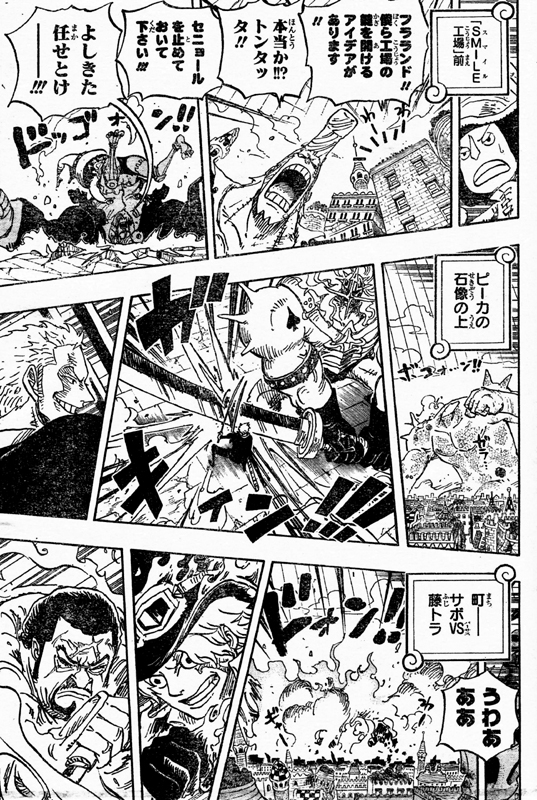 �s�[�J�]���T�{���Ճt�����L�[�Z�j���[����s���N