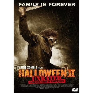 �n���E�B��II �A�����C�e�b�h��R���N�^�[�Y��G�f�B�V����