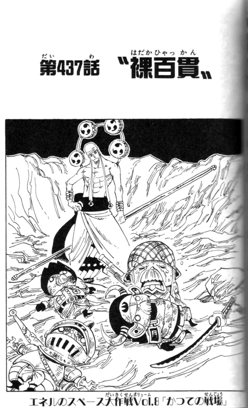 ���G�Z���W���\���A�ڑ��e�G�l���̃X�y�[�X����