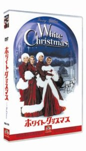 �N���X�}�X�f�惉���L���O