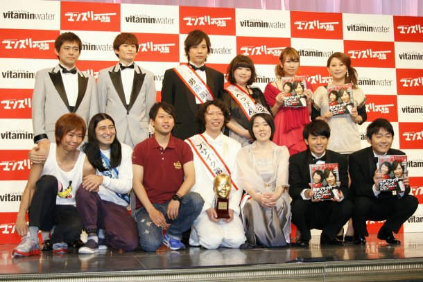 �悵���ƒj�O�u�T�C�N�����L���O�A�悵���Ƃׂ��҂�Ԃ��Ⴂ�������L���O2011