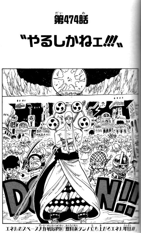 ���G�Z���W���\���A�ڑ��e�G�l���̃X�y�[�X����