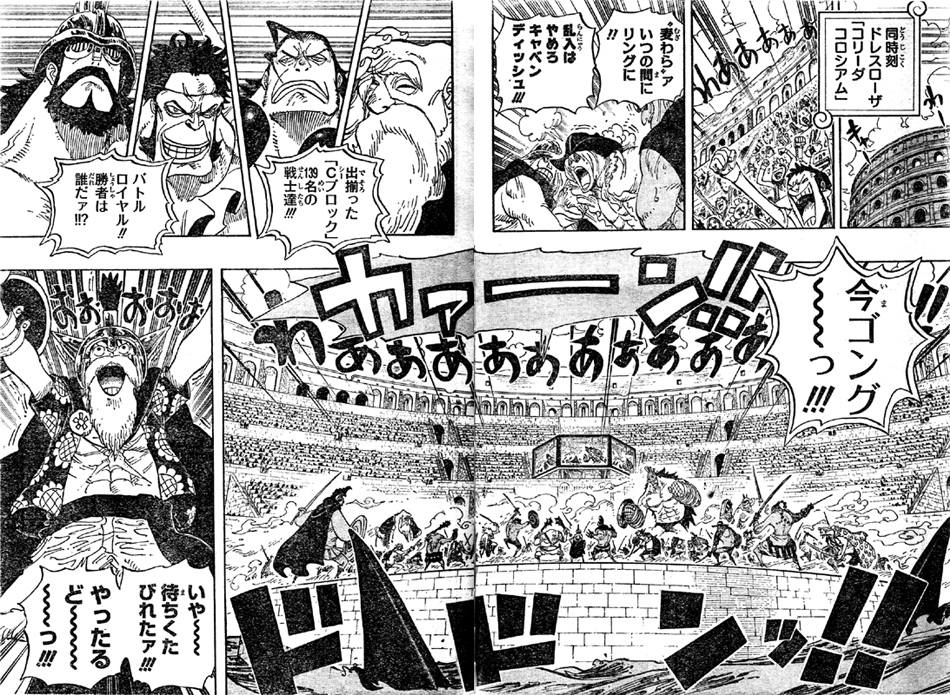 �h���X���[�U�R���[�_�R���V�A���b�u���b�N�J�탋�t�B�Q��