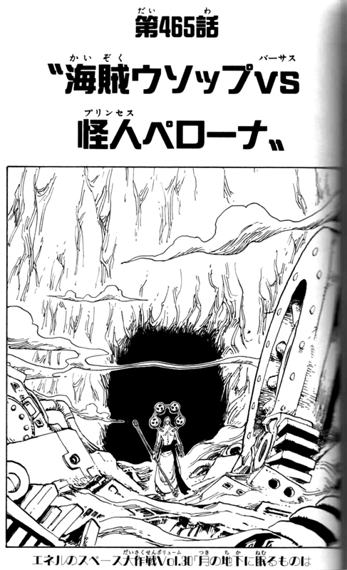 ���G�Z���W���\���A�ڑ��e�G�l���̃X�y�[�X����