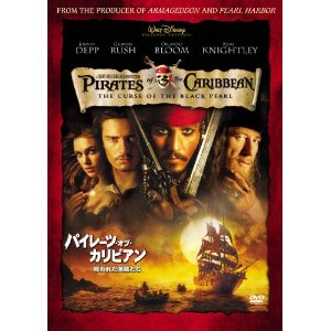 �p�C���[�c��I�u��J���r�A��