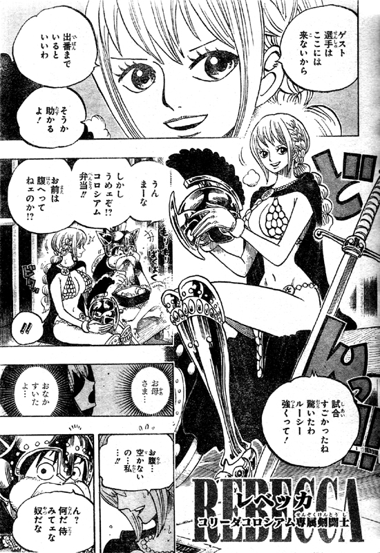 �R���[�_�R���V�A���ꑮ�����m���x�b�J�����󂩂Ȃ�������