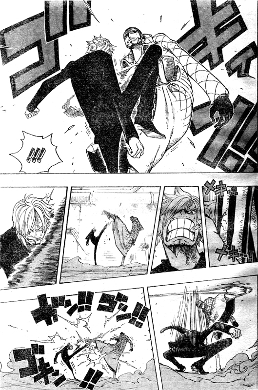 �T���W�΃��F���S�I�T���W���܁H