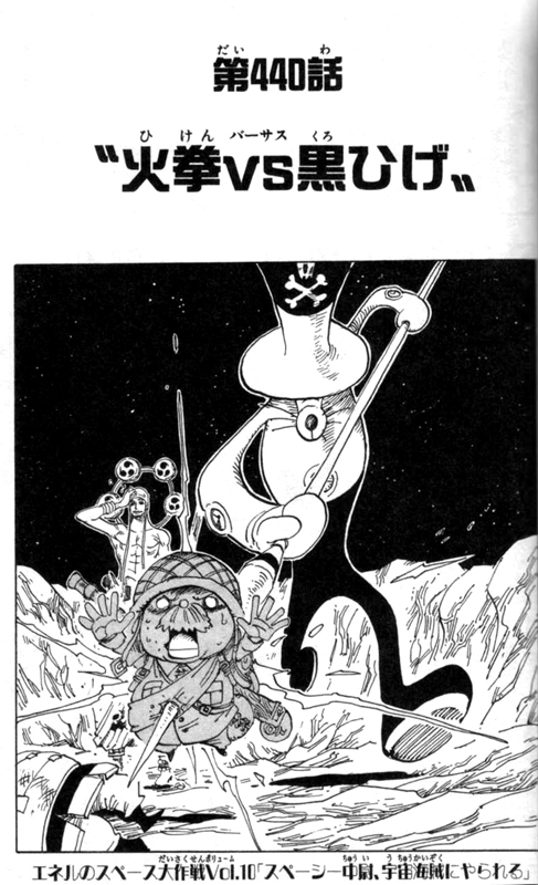 ���G�Z���W���\���A�ڑ��e�G�l���̃X�y�[�X����