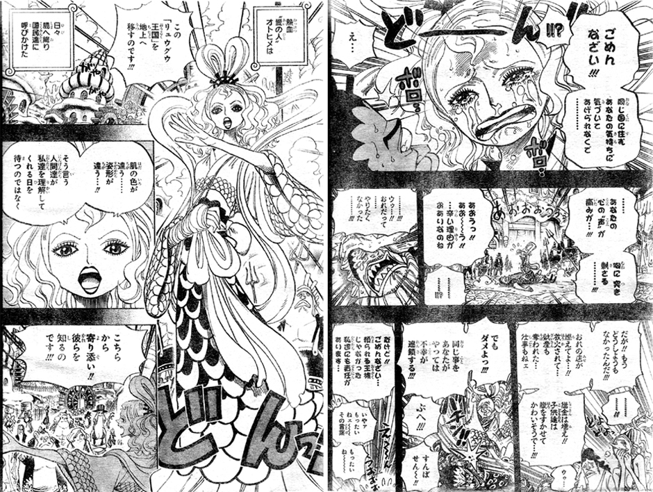 ���̐l�I�g�q������