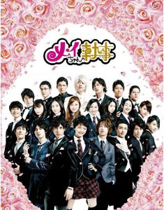 ���C�����̎���