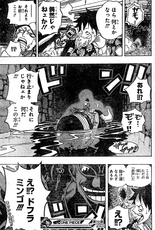 �h���L�z�[�e��h�t���~���S��˔��������t�B�g���t�@���K�[����[