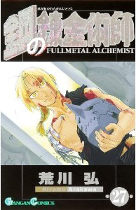 ���̃}���K���������I5�� �|�̘B���p�t