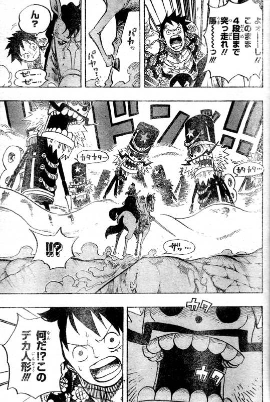 ���t�B�L���x���f�B�b�V�����[�L�����X����l�`�z�r�z�r�̎��I���`��