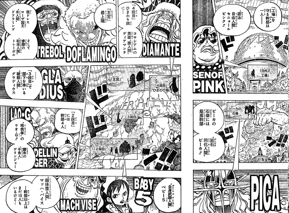 �X�C�X�C�̎��Z�j���[����s���N�C�V�C�V�̎��s�[�J�q���q���̎��f�B�A�}���e�C�g�C�g�̎��h�t���~���S�x�^�x�^�̎��g���[�{���|���|���̎��O���f�B�E�X���I�f���������l�f�����W���[�u�L�u�L�̎��x�r�[�T���̏d�l�ԃ}�b�n��o�C�X