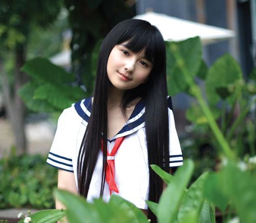 ���������閟��ƁA�ĒB