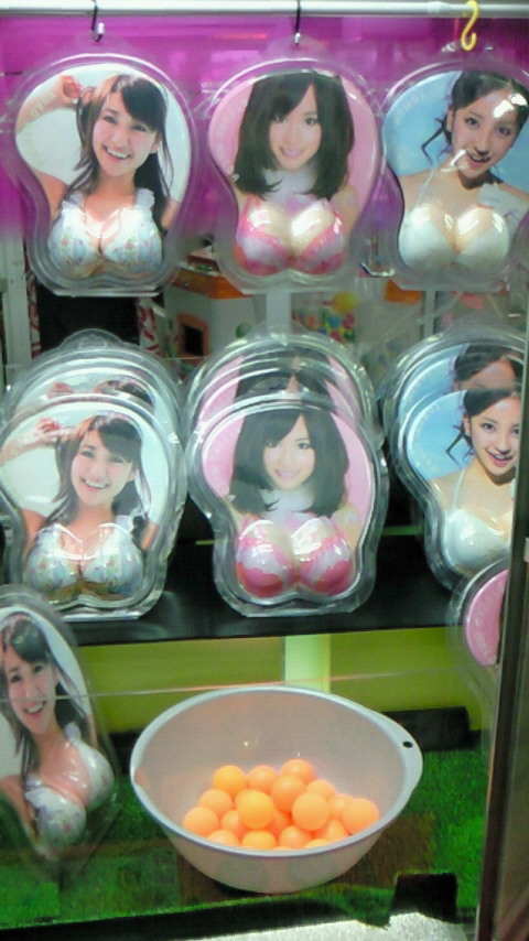 AKB48�����}�E�X�p�b�h