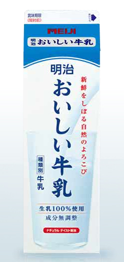 ビール、牛乳がペットボトル化されない理由