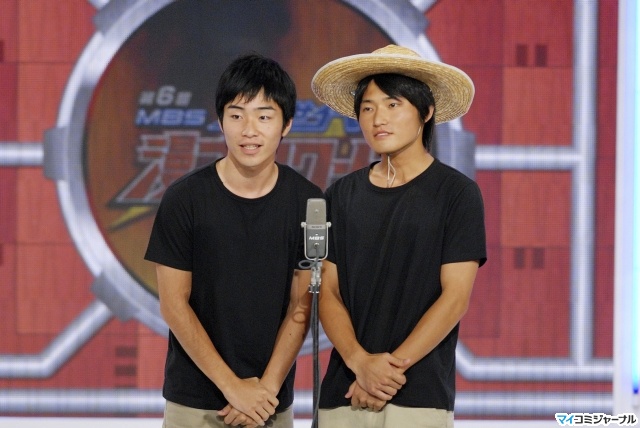 �߂���C�P�V�����o�[���W�����W����