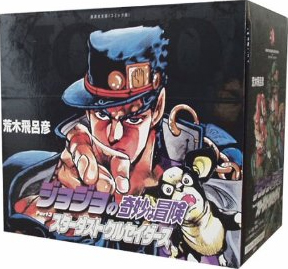 �W���W���̊�Ȗ`�� 8~17��(��3��)�Z�b�g